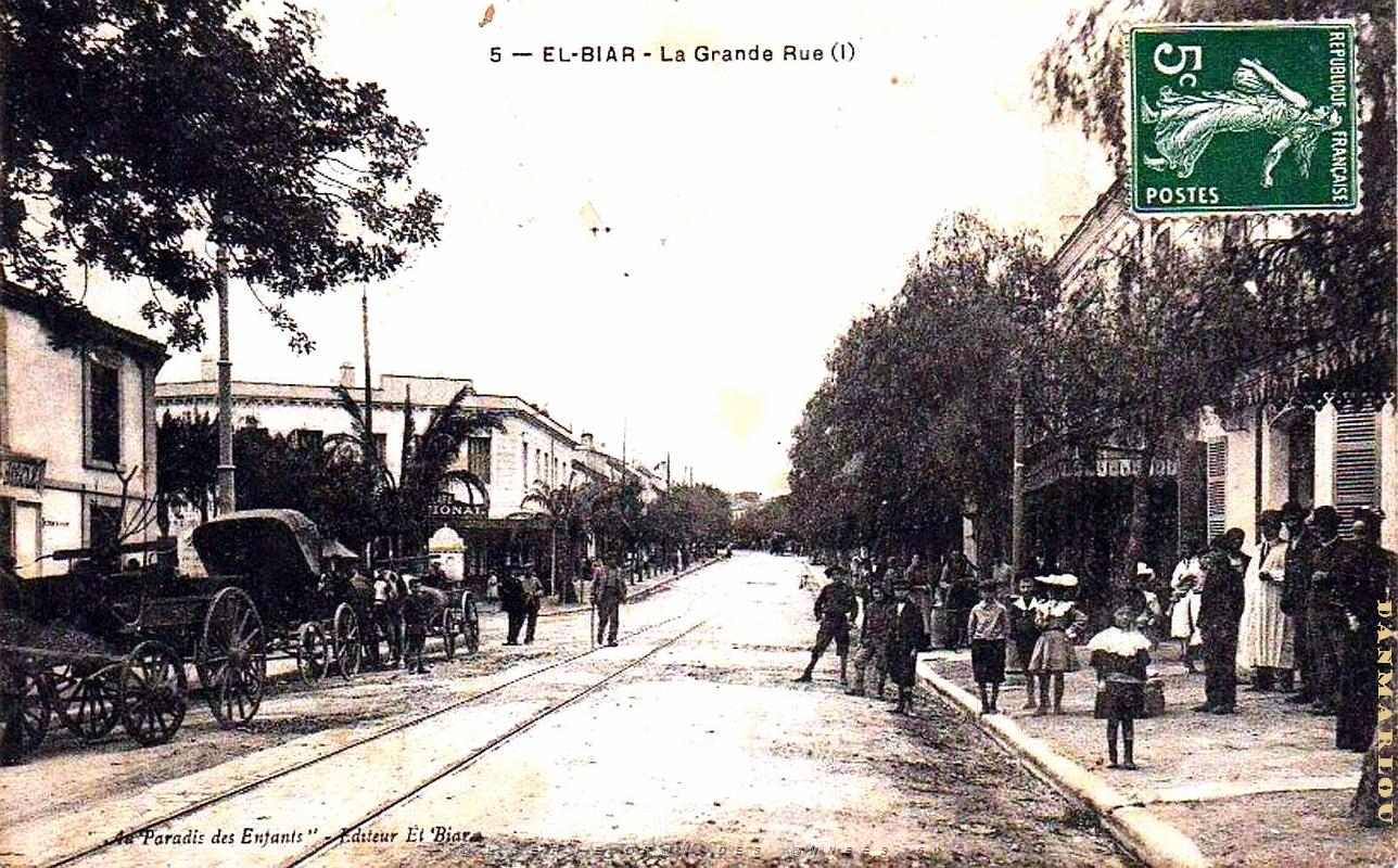 Alger - El-Biar - La Grande Rue.jpg